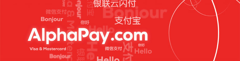 AlphaPay Chinese Payment Solution – WeChat Pay, Alipay & UnionPay for WooCommerce