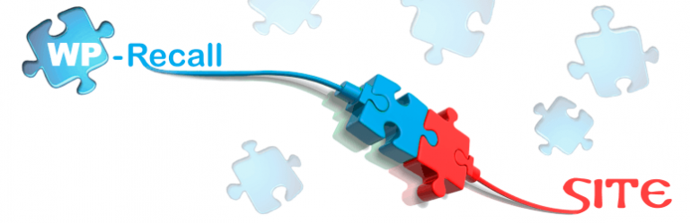 WP-Recall – Registration, Profile, Commerce & More