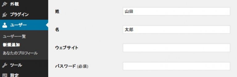 Last Name First Name