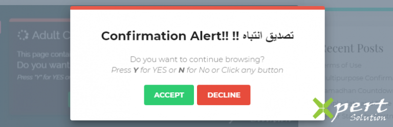Multipurpose Confirmation Alert