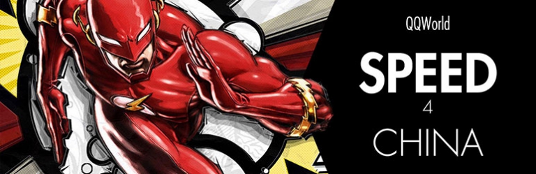 QQWorld Speed for China