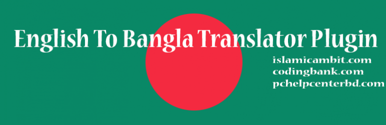 CB En Number to BN Number Translator