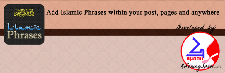 Islamic Phrases