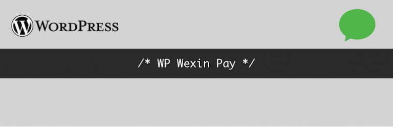 WP Weixin Pay