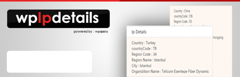 Wp Ip Details Show