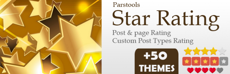 Parstools Star Rating