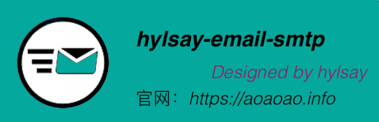 Hylsay Email SMTP