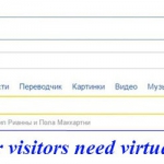 This plugin adds virtual keyboard for all text inputs and textareas on your site.